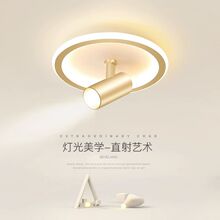 入户玄关走廊顶灯过道感应吸顶灯现代简约衣帽间商铺明装旋转射灯