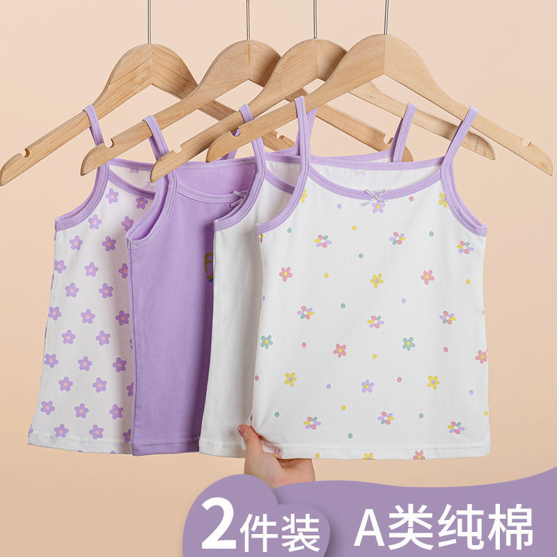 Baby Sling Girls' Small Vest Cotton Children's Base Shirt Cotton Inner Wear Girl's Western-style Top White Summer