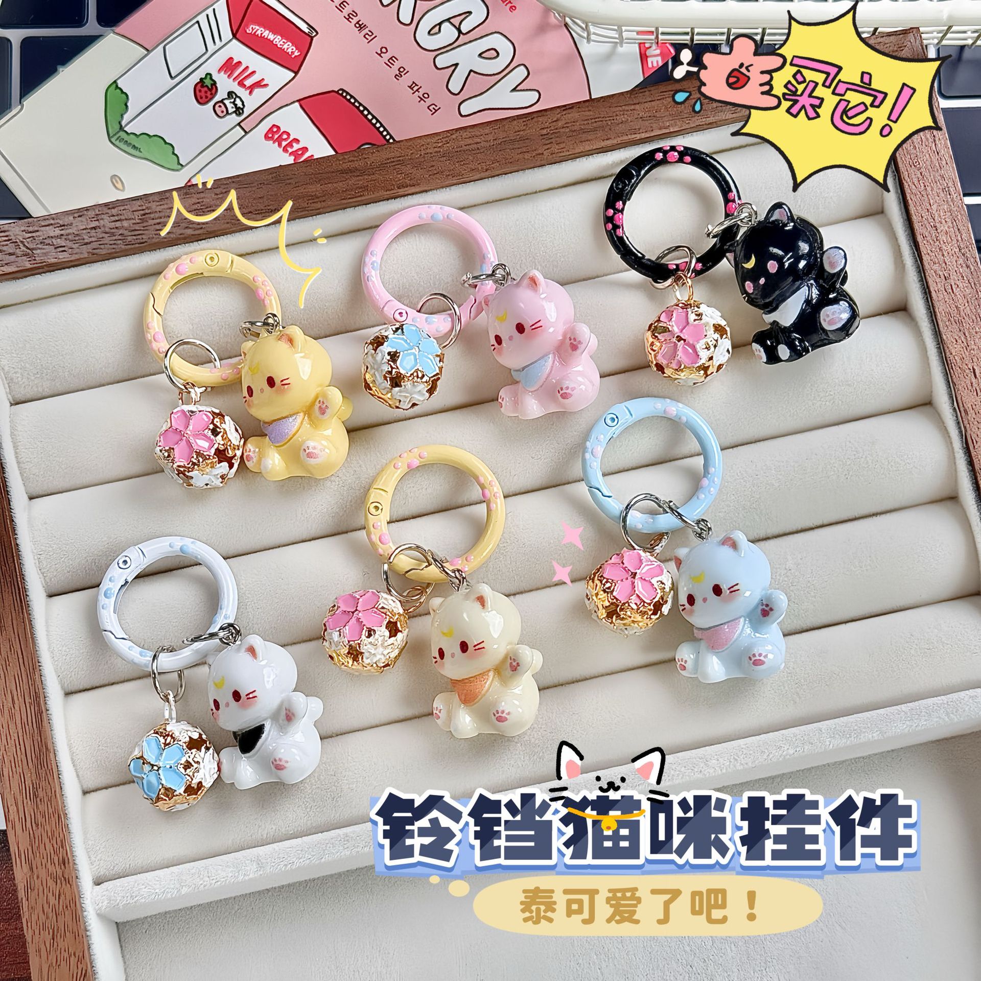 new  cartoon key button student schoolbag cute pendant girl bag ornament accessories girlfriend gifts