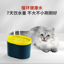 ؈���ˮ�C�Ԅ�ѭ�h�����ˮ��С؈��ˮ������ˮ��ιˮ�댙����Ʒ