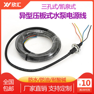 ��������Դ����ˮ����|���PȪ�����Ŀ׉���ʽ�����T�~ˮ�þ�