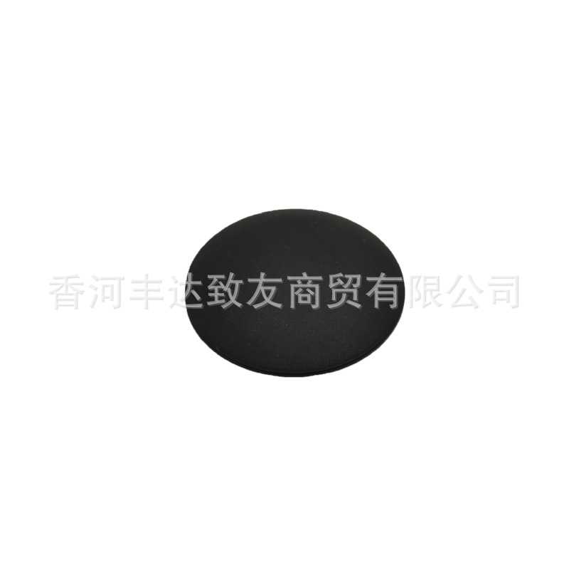 83191-3K030 831913K030 Is Suitable for Hyundai and Kia Car Door Covers, Small Round Covers on the Side of the Door