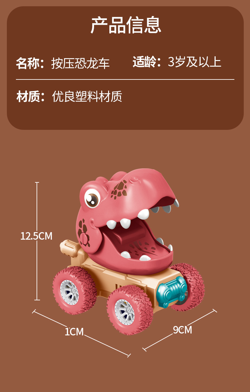 详情_10.jpg
