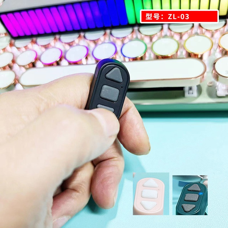 抖音蓝牙遥控器手机自拍器刷抖音翻页点赞器自拍摄影录像拍照器