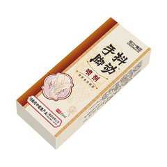 Hand and Foot Tremor Spray, Limb Numbness Ointment, Shaking Patch, Shaky Legs and Feet Cream, Hand and Foot Unsteady Cream, Hand and Foot Numbness Patch