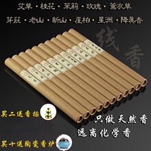 �����㾀��Խ��ˮ������ɽ��̴��������޹�����҃�Ѭ�������x