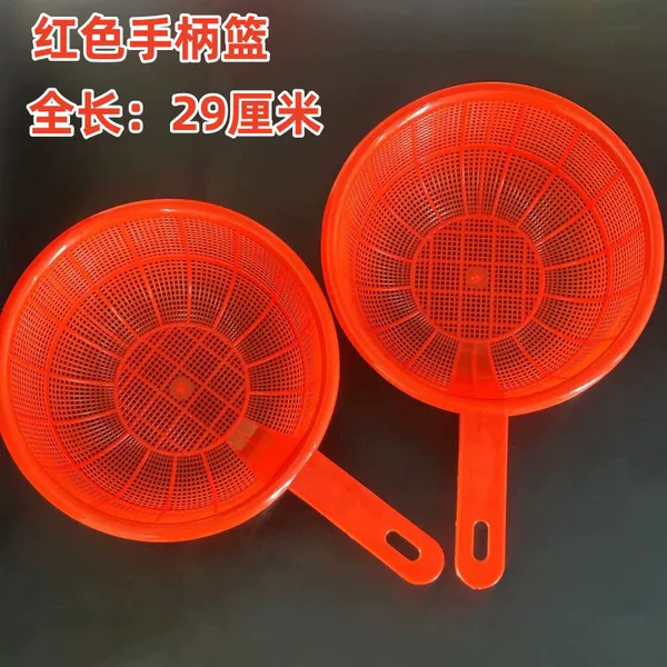 Fruit and Vegetable Baskets with Handles, Baskets with Handles, Items for Dollar Stores and Two-Dollar Stores, Daily Necessities