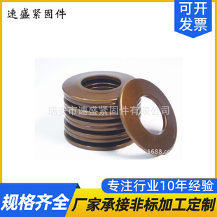 ����D���F��|Ȧ ���ɾo��Ȧ ����|ȦDIN6319,GB850