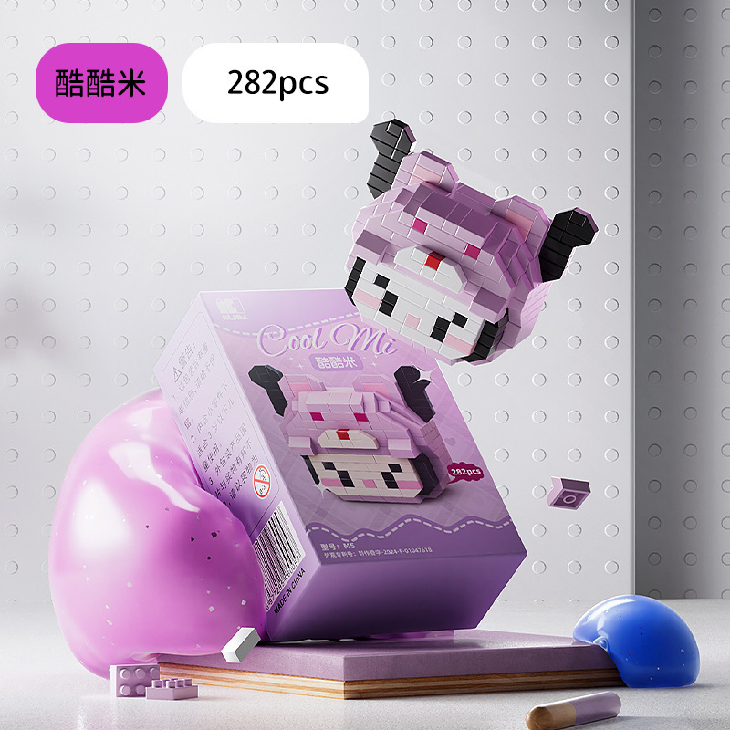 NLNM nuevo muñeco Sanli serie Le transfronterizo de alto ensamblaje puzzle decoración de escritorio regalo para chicas