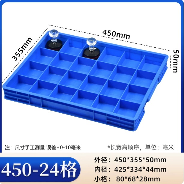 caja de rotación gruesa rectangular caja de piezas de plástico caja de tornillo caja de herramientas caja de almacenamiento caja de material marco de goma con cubierta image 33