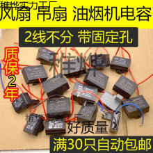 CBB61�L�ȵ��Ȇ������1.2/1.5/1.8/2/2.5/3/4/5UF�͟��C���{늙C