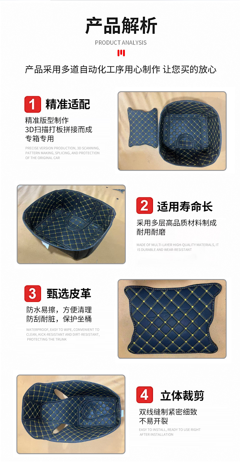Suitable for Xin Da Zhou Honda Ns150Xc Toilet Liner Seat Cushion Protective Pad Rear Seat Toilet Shock-Absorbing Protective Pad