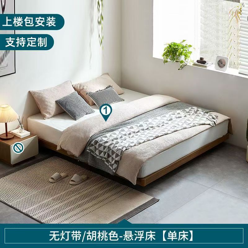 [다크월넛] 데크/매달린 침대(입구)