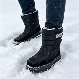 冬季加厚防雪保暖男鞋外贸东北雪地靴防滑魔术贴爸爸棉鞋大码代发