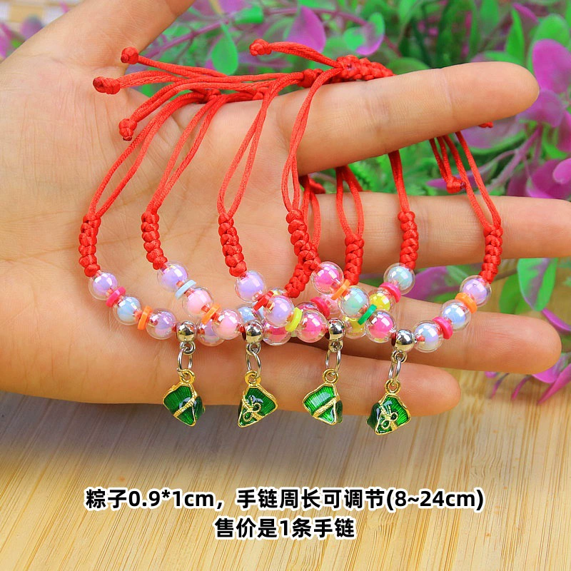 Children's cartoon accessory, red rope bracelet