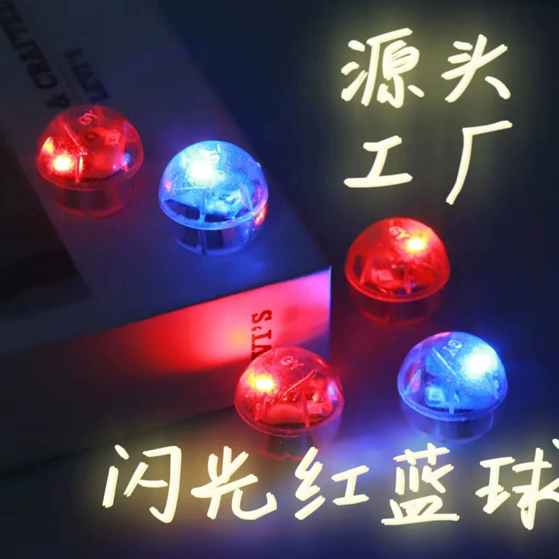 Светящийся шар с LED-механизмом красно-синее мигание на заказ