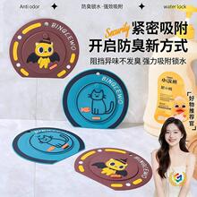 �^�V�W�����w����һ������©�|�������z�|��ˮ����������©�ܷ��w