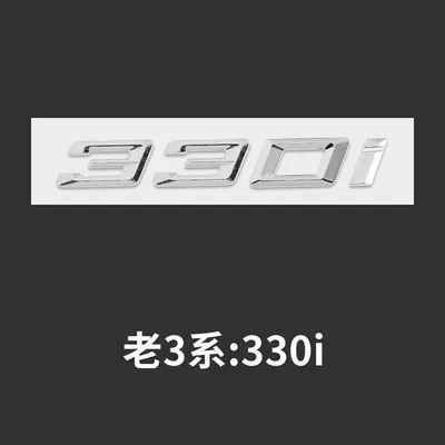 emblem sticker – Car logo - standard-04-19-330i-original-car-original-model