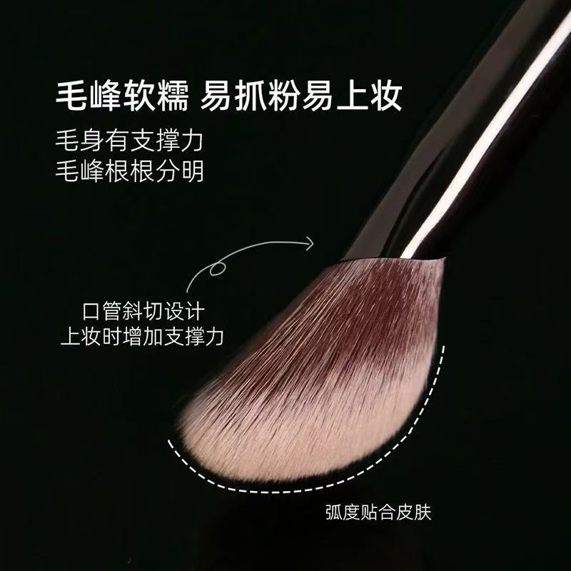 明星同款M65升级款坡形腮红膏刷纤维毛柔软上妆自然化妆刷代发批|undefined