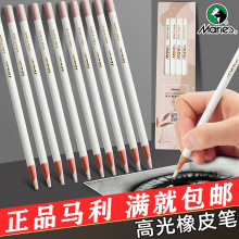 �R���߹���Ƥ�PC6463�����L�����U�P��Ƥ��̿�P����������Ƥ�ɲ�