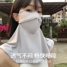 ninsļٴly÷ևŮůᘿT܇