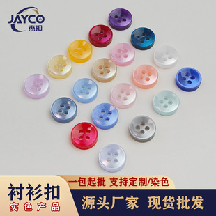 �������~��18L��Ů�r�����I��۬F؛�A�β�ɫ���ۘ�֬��