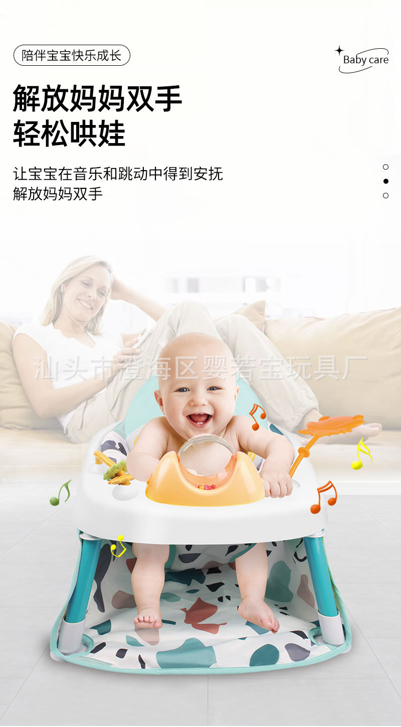 O1CN017Ze0qd2G5ZLJug4yt_!!2206687828964-0-cib.jpg?__r__=1731488297307