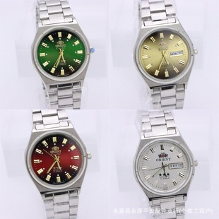 ���P��p�{�� ����ʯӢ�� �������˷�ˮ�ֱ�ԭ�b2035�Cо�p�՚v��