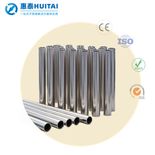 316L���P䓾��ܹ� �����W���w ���c�g ���󹤳̌���