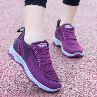 2025 Spring and Autumn New Women's Feiwei Walking Shoes Outdoor Casual Sports Shoes Middle-Aged and Elderly Mom Shoes Wholesale