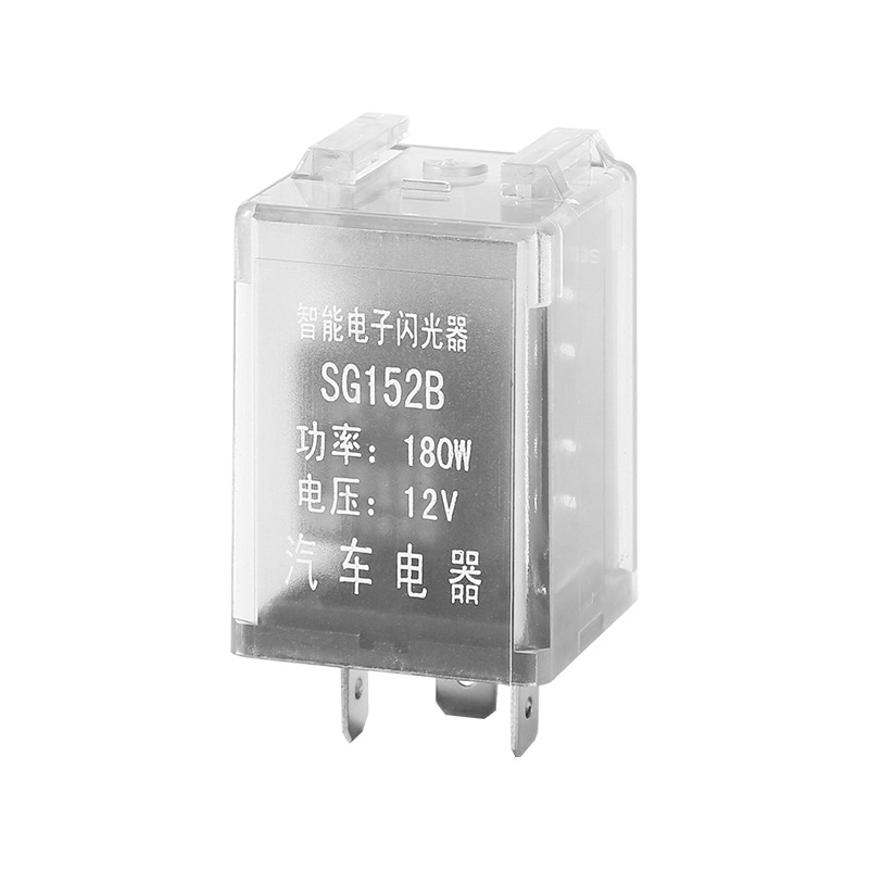 Smart electronic flashing universal relay, 12v, 24v 5