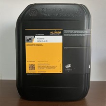 Kluberoil GEM 1-46 68 100 150 220 320 460 680 1000N������