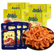 缺牙齿素耳尖16g*30包素肉类零食香辣小吃卤味麻辣休闲熟食小包装
