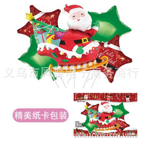 クロスボーダー外国貿易クリスマスパーティー用品紙皿紙コップペーパータオル使い捨てナイフとフォーク誕生日セット食器卸売り|undefined