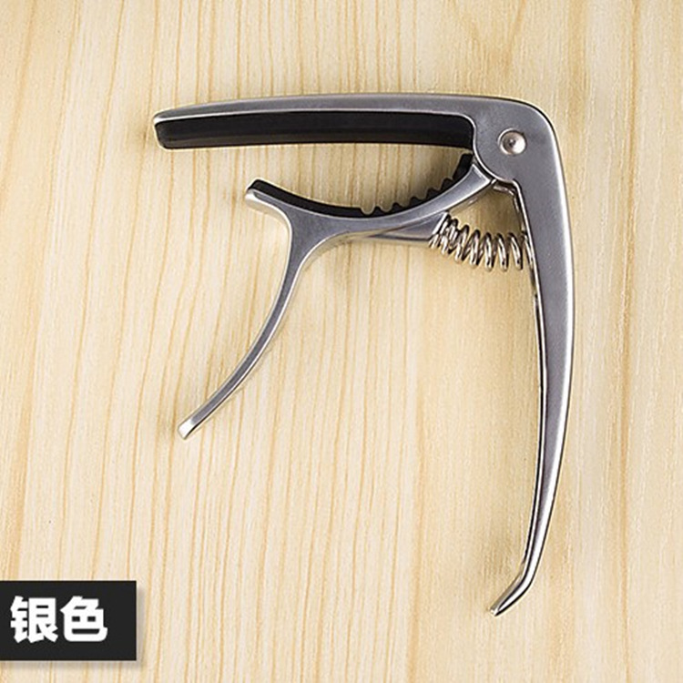 Zinc alloy capo electric guitar capo ukulele multifunctional folk classical plating accessories