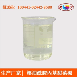 洗涤剂;乳化剂;其他生物化工