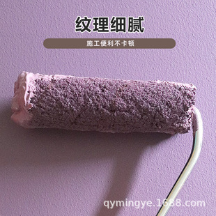 ؐ�߽�Ƥ�y����4��ˇ�g��LͲˢ��Q���ë�����z����LͲо���b