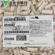 Molex������ 5037-5103 50375103 50-37-5103 5264-10 ԭװ�ֻ�