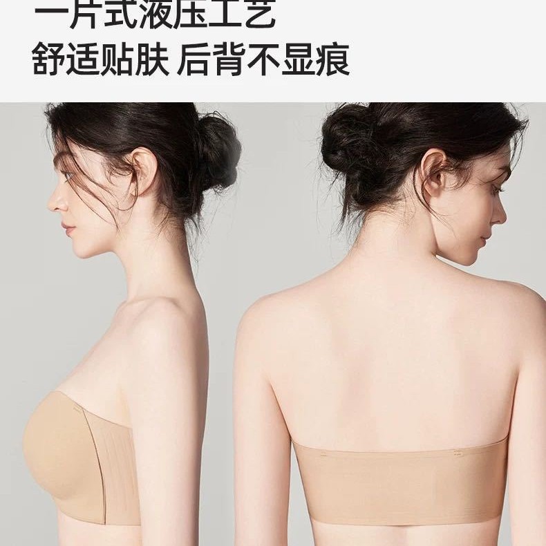 Venta directa de fábrica comercio electrónico transfronterizo Sudeste de Asia Vietnam Tailandia damas sin costuras sujetador de recogida lateral cómodo