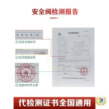 ∴yУzyIA27W-10/16TA28H