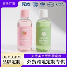 ����ˮOEM/ODM�N�Ƽӹ�Դ�^���S���M����OӋ�羳�������ƴ���