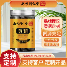 �Ͼ�ͬ�����S��������ș����Č��Ϲ��b��ˮ���B����F؛���l���l