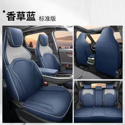 Leather Seat Cushions, Modelə uyğun (Original) oturacaq örtükləri - vanilla-blue-standard-edition-note-model-year-rear-all-inclusive