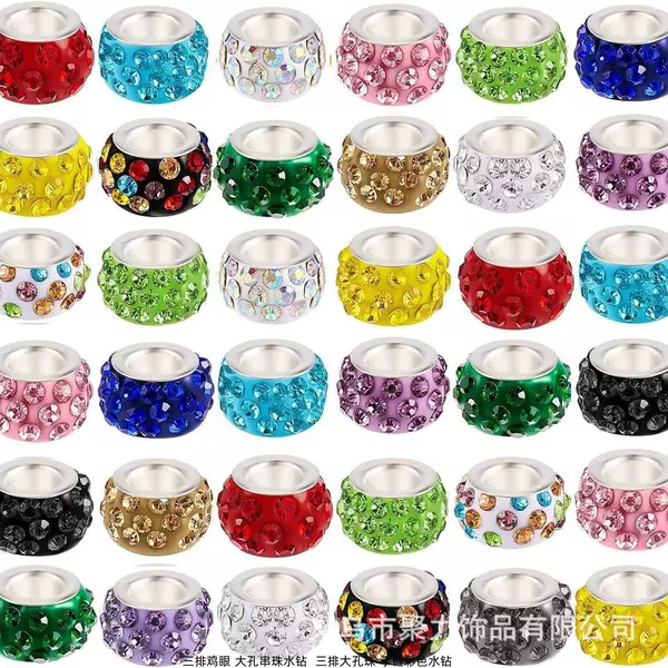High-Quality Three-Row Chicken-Eye Clay Beads with Rhinestones, Large Hole Beads, Colorful Spacer Beads, Flat Beads, Soft Clay DIY Three-Row Chicken-Eye Beads