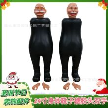 �ɿ��}�Q���� 24�����wѥ�����z�^�p������ �}�Q�b�Ʒ���ȫϵ��