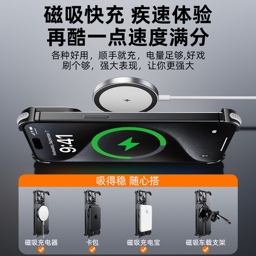 New Pifan Phone Case with Metal Airbag Anti-Fall Case for Apple iPhone 15 Pro Max