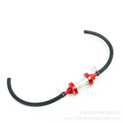 Motosiklet ləvazimatları və aksesuarları, universal gasoline filter gasoline filter - red-oil-filter-2-sections-of-oil-pipe-4-buckles