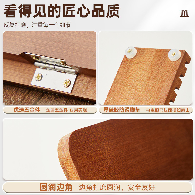 Multifunctional Reading Stand, Book Stand, Tilted Writing Board, Reading Stand, Children's Sitting Posture Correction Reading Stand, Desktop Book Stand
