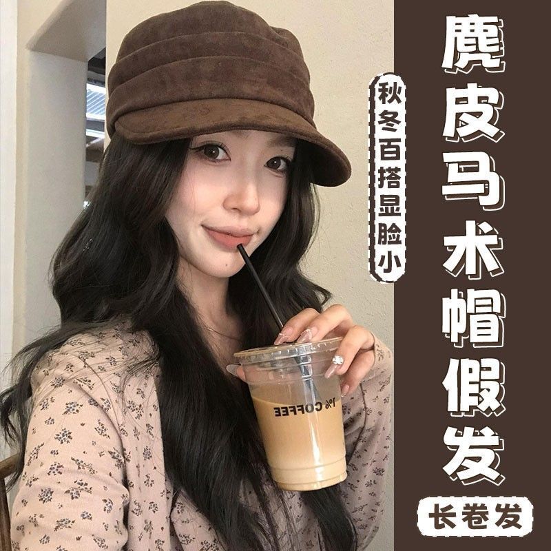 Hat and Wig Integrated Suede Pleated Equestrian Flat Hat 2025 New Early Autumn Retro Old Newsboy Hat Full Headgear Hat and Wig Integrated Suede Pleated Equestrian Flat Hat 2025 New Early Autumn Retro Old Newsboy Hat Full Headgear