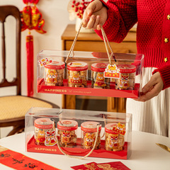 2024 New Year Gift Box Cookies Snowflake Crispy Box Baked Nougat Hand Box Nuts Transparent Packaging Box